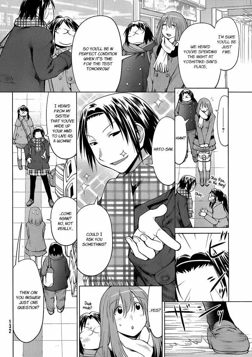 Genshiken Nidaime - The Society for the Study of Modern Visual Culture II Chapter 99 2